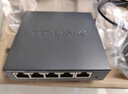 普联（TP-LINK）TL-SG1005D交换器5口千兆交换机4口网络分线器网线集线器四口监控分流器 实拍图