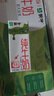 蒙牛【新鲜日期】全脂纯牛奶200ml*24盒 家庭送礼盒装 电商定制 实拍图