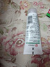 大宝净透控油洗面奶100g洁面乳深层清洁控油保湿男女士面部护肤品 实拍图