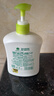 滴露（Dettol）洗手液抑菌滋润茉莉绿茶500g 儿童洗手液消毒 滋润护手米奇米妮版 实拍图