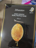 JMsolution肌司研莹润蜂胶面膜30ml*10片 补水润肤 滋养呵护 实拍图