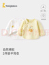 童泰新生儿半背衣婴儿衣服纯棉四季0-3月宝宝上衣满月服2件装 黄色 52 实拍图
