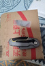 得力（deli）锌合金折叠割刀美工刀壁纸刀重型开箱刀快递刀带螺丝批头赠十刀片 实拍图