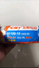 正新CST 60/100-10 (14X2.50/2.50-10)  CDC-01 鲨鱼鳍 电动车真空胎 实拍图