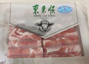 东来顺 内蒙古羔羊原切羊肉片1斤装 火锅食材羊肉卷 清真中华老字号 实拍图