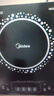 美的（Midea）电磁炉电陶炉 2200W大功率家用猛火爆炒耐用面板八档火力纤薄电磁灶火锅炉国家补贴 C22-RT22E01 实拍图