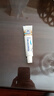 舒适达多效护理牙膏30g*1（非卖品） 实拍图