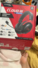 极度未知（HYPERX）飓风2飓风3系列电竞游戏耳机头戴式 fps吃鸡耳麦降噪麦克风 原金士顿cloud2电竞耳机 飓风3无线加强版 黑红【200小时长续航】 实拍图
