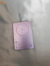 小米【3C认证】小米磁吸超薄充电宝 5000 7.5W 紫色 可上飞机/火车 有线无线自在充电iPhone17Air适配 实拍图