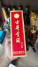 古井贡酒 岁10 浓香型白酒 55度 125ml*1瓶 单瓶装 实拍图