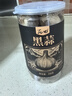 丙田 独头黑蒜250g 紫皮黑大蒜头 山东金乡120天新鲜发酵大果煲汤即食 实拍图