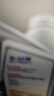 美孚（Mobil）美孚1号极光银美孚 先进全合成汽机油5W-40 SP级4L  实拍图