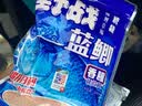 龙王恨（LOONVA）鱼饵 野战蓝鲫x5腥香青春版六蟲野钓鲫鲤青草鳊老三样钓鱼饵料 野战蓝鲫【共900g/3包】 实拍图