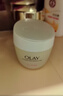 玉兰油（OLAY）水润滋养面霜50g焕白亮白女士护肤品保湿面霜生日礼物送女友 实拍图