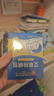同仁堂（TRT）艾草除螨包 去螨虫宿舍床上免洗免晒家用母婴抑螨植物除螨包/10包 实拍图