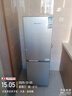 上菱183升双开门冰箱小型出租房2-3人用 出租屋家用两门二门小户型双门电冰箱以旧换新BCD-183D 实拍图