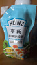 亨氏(Heinz) 沙拉酱 原味沙拉酱 蔬菜水果沙拉寿司酱 200g袋装 实拍图