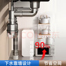 四季沐歌（MICOE）厨房洗菜盆下水管配件水槽水池下水器双槽洗碗池管道套装 实拍图