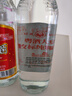 红荔牌 米香型白酒 30度(出口装)500ml*2 红荔红米酒广东米酒口粮酒泡酒 实拍图