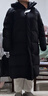 京东京造羽绒服男女情侣同款真鸭绒冬季中长款连帽保暖外套 黑色 L 实拍图