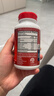 Move Free益节 氨糖软骨素钙片 绿瓶120粒*2 维骨力 成人中老年 美国进口 实拍图