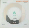 奥普（AUPU）智能浴霸S628M浴霸 铂金净味除臭 智能控制 强弱风暖无线遥控 实拍图