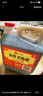 水塔山西老陈醋6.5度2.3L10陈酿【19777标准】家用食醋凉拌调味蘸料 实拍图