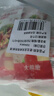 大希地老北京风味鸡肉卷 奥尔良口味 150g*5 早餐半成品微波炉速食 实拍图
