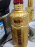 双沟柔和双沟 金柔和（升级版）浓香型白酒 42度480ml*6瓶 送礼宴请 实拍图