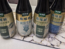 太太乐 原味鲜 减盐生抽酱油450ml【特级酱油】0添加防腐剂 炒菜 实拍图