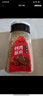 云山半烤肉撒料蘸料五香味120g 韩式烤肉淄博烧烤料孜然花生碎干碟 实拍图