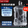 拜杰纯净水桶食品级pc材质定制水桶饮水机桶矿泉水桶装水防滚桶带刻度 实拍图