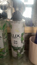 力士（LUX）植萃精油香氛沐浴露玉龙雨茶香550g持久留香柔嫩光滑 实拍图