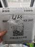 开博尔（Kaiboer） 镀银3.5mm音频线aux车载手机电脑笔记本接耳机功放音响音频连接线公对公同轴音频线数字音频线 发烧镀银芯(3.5mm公对公）祖母绿 3米 实拍图