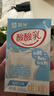 蒙牛酸酸乳乳味饮料酸奶味250ml*24盒 送礼盒装 含乳饮料 实拍图