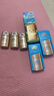 安热沙【王嘉尔同款】新一代小金瓶防晒乳60mL*2防晒霜京东自营 实拍图