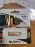 金士顿（Kingston）256GB USB3.2 Gen 1 U盘 DTSE9G3 金属U盘 读速220MB/s 写速100MB/s 学习办公投标电脑车载通用 实拍图