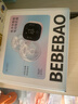 BEBEBAObebebao比比暴双边变频吸奶器电动便携孕产妇拔奶静音挤乳大吸力 柔雾粉奶碗款免手扶 实拍图
