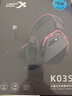 西伯利亚（XIBERIA）K03S 四模无线游戏耳机头戴式电竞三角洲FPS游戏专用听声辨位打瓦智显武士黑【TOP1】 实拍图