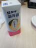 蒙牛新养道零乳糖脱脂牛奶 250ml*12盒 好吸收0脂肪 送礼盒装 实拍图