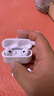 Viken【华强北18代Pro9顶配版】蓝牙耳机适配苹果无线金榜第1名Air4主动降噪iphone17/16/15五代入耳式 【2025新款|原版全功能】滑动调节音量 空间音頻+三真电量+入耳检测 实拍图