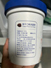 八喜冰淇淋 绿茶口味550g*1桶 家庭装 生牛乳冰淇淋桶装 实拍图