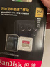 闪迪（SanDisk）256GB TF(MicroSD)内存卡 4K极速金卡A2 V30 U3行车记录仪 运动相机无人机 监控存储卡 读190MB/s 实拍图