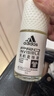 阿迪达斯 （adidas）女士走珠止汗露香体液3件套（劲能+舒润+无痕）50ml*3 止汗留香 实拍图