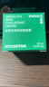 悦诗风吟（Innisfree）绿茶面霜30ml精萃水分菁华补水保湿透润舒缓圣诞节礼物 实拍图