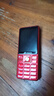 天语（K-Touch）N1老年人手机4G全网通2.8大屏大喇叭大电池超长待机大声音老人专用学生备用直板按键老人机  红色 实拍图