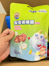 小鹿蓝蓝宝宝零食营养健康水果糖山楂棒山楂原果制作 【尝鲜装】44g/袋（展示勿拍） 实拍图