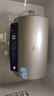 海尔（Haier）国家补贴20%电热水器50升PD3 金刚无缝胆终身免换镁棒一级能效节能省电储水式大水量家用京东自营 实拍图