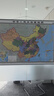 【官方正版 升级精装版】2025 中国地图挂图 大尺寸1.5米*1.1米 高清印刷防水覆膜带挂杆挂绳 学生办公室书房家庭装饰挂图挂画墙贴精美装饰   实拍图