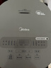 美的（Midea）政府补贴 电饭煲 0涂层电饭锅4升 316L不锈钢内胆3-4人家用多功能无涂层微压智能预约MB-RE476S 实拍图